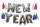 Neujahrsgirlande - New Year Ballon-Girlande von Meri Meri