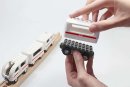 Noppi ICE weiß - Eisenbahn kompattibel mit Lego und...
